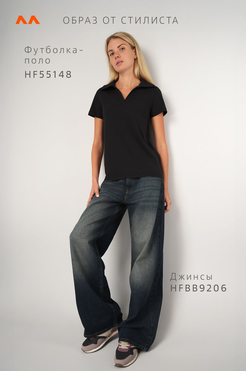 Женская футболка - поло Happyfox - Happy fox фото 12