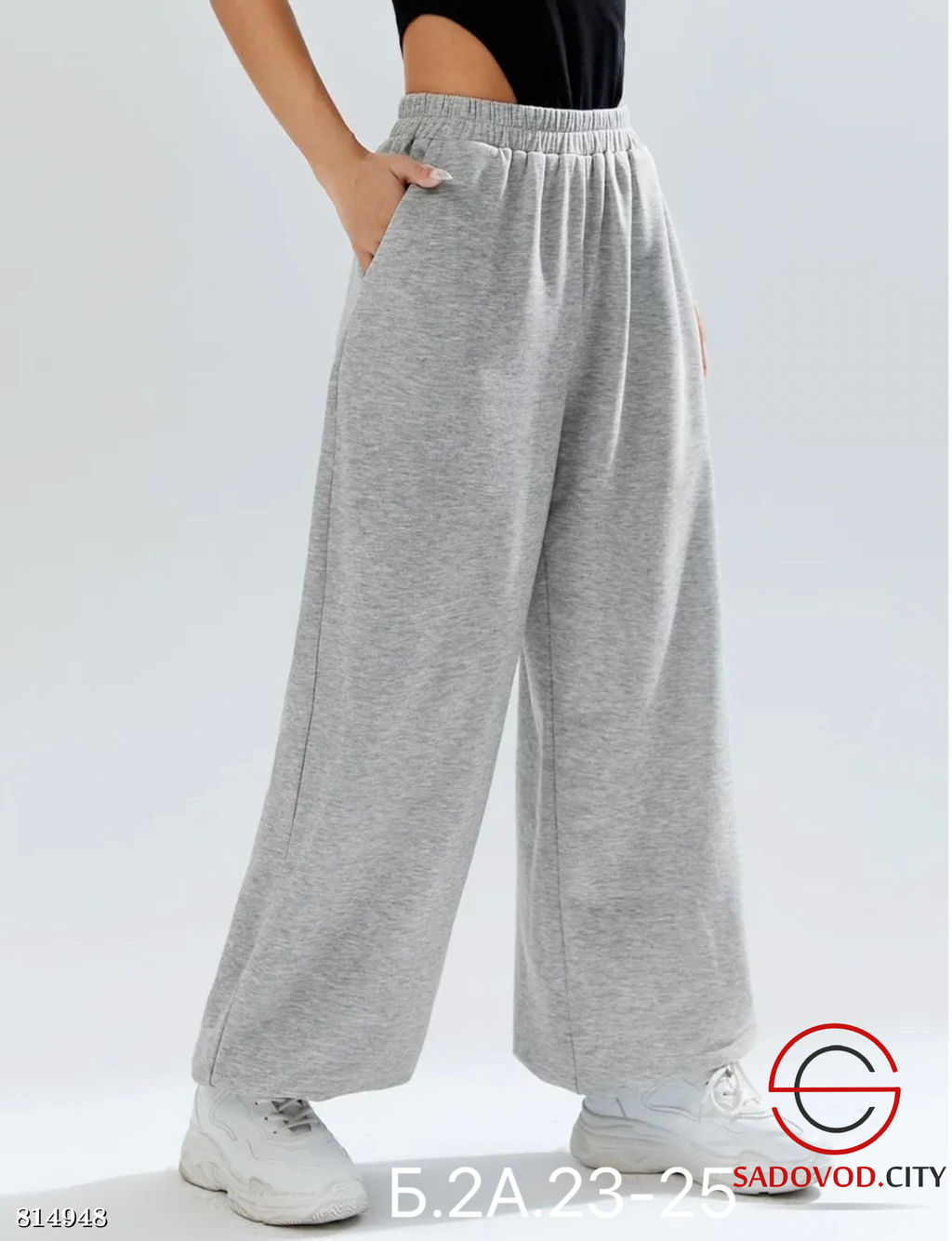 Штаны спортивные женские - Bruno фото 2