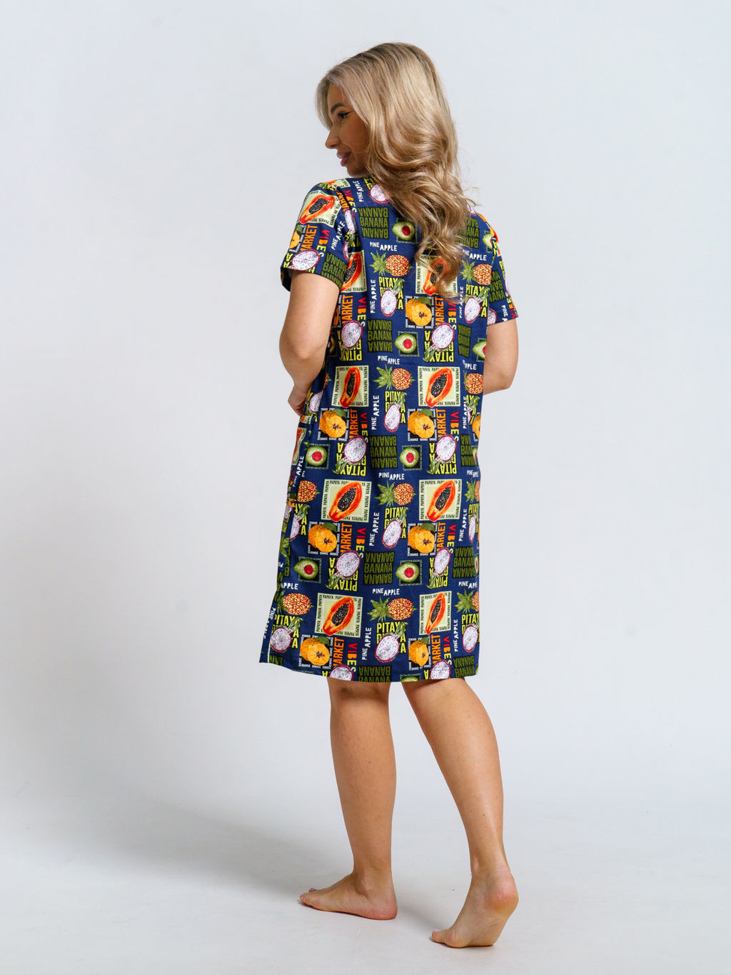 924 Халат "Тропики/синий"