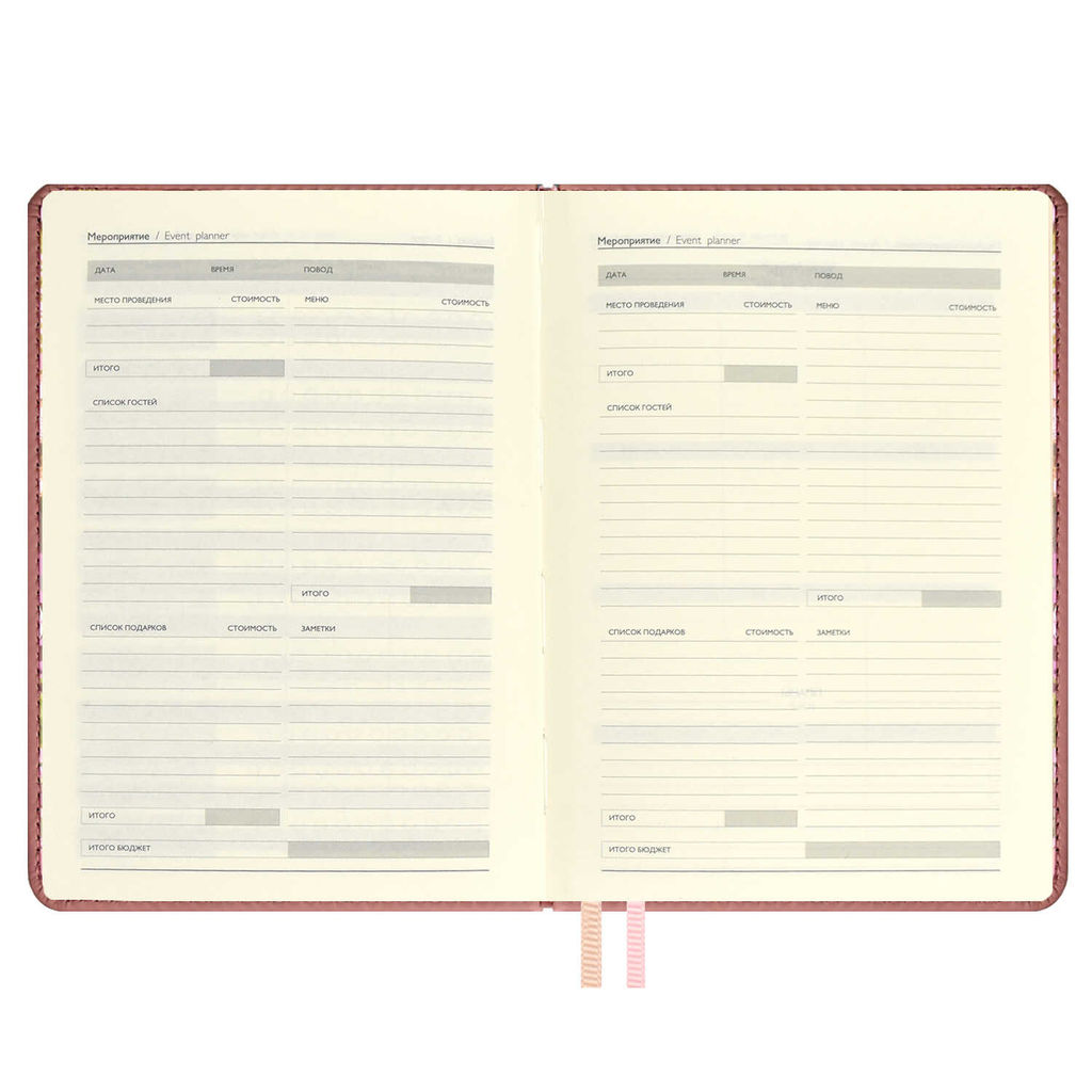 Ежедневник недатированный ESCALADA, А6+, 120 л., арт. 64015/ 15 СОФТ-ТАЧ ПЕПЕЛЬНО-РОЗОВЫЙ  фото 7