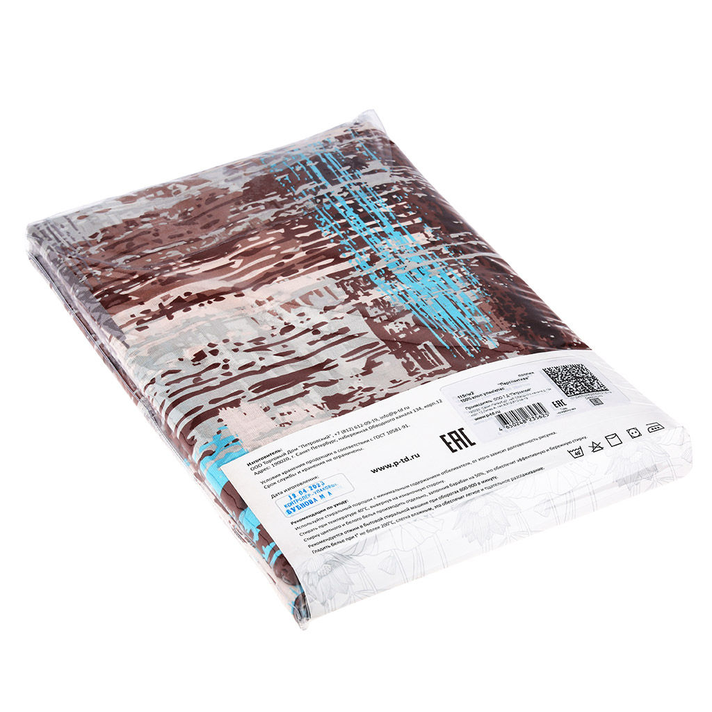 Пододеяльник на кнопках Евро Макси "Перспектива" 240х215см, поплин "Комфорт" 115г/м2, хлопок 100%, упаковка "классическая" ПВХ 28х41см, "Домашняя мода" (Россия)