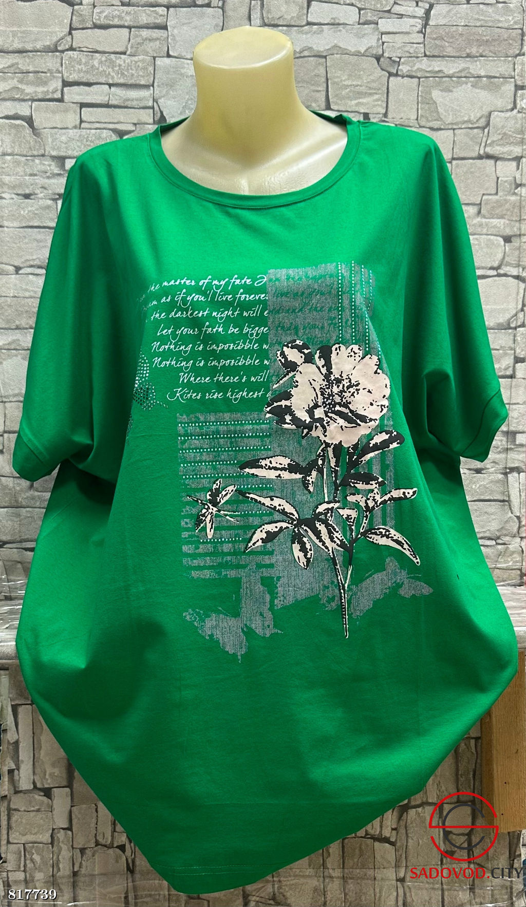 Кофта женская с рисунком - Bruno фото 8