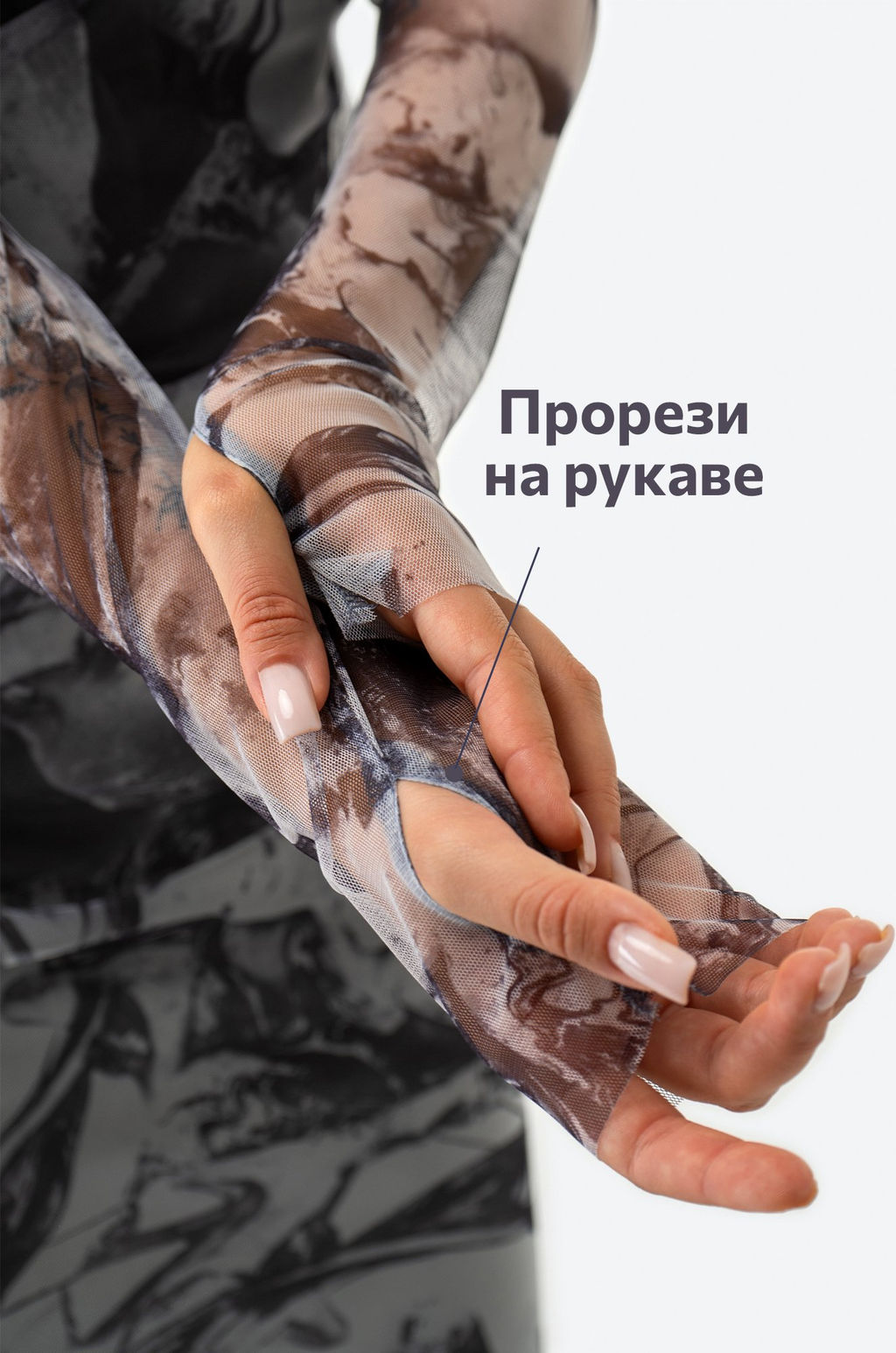 Женское платье сетка миди Happyfox