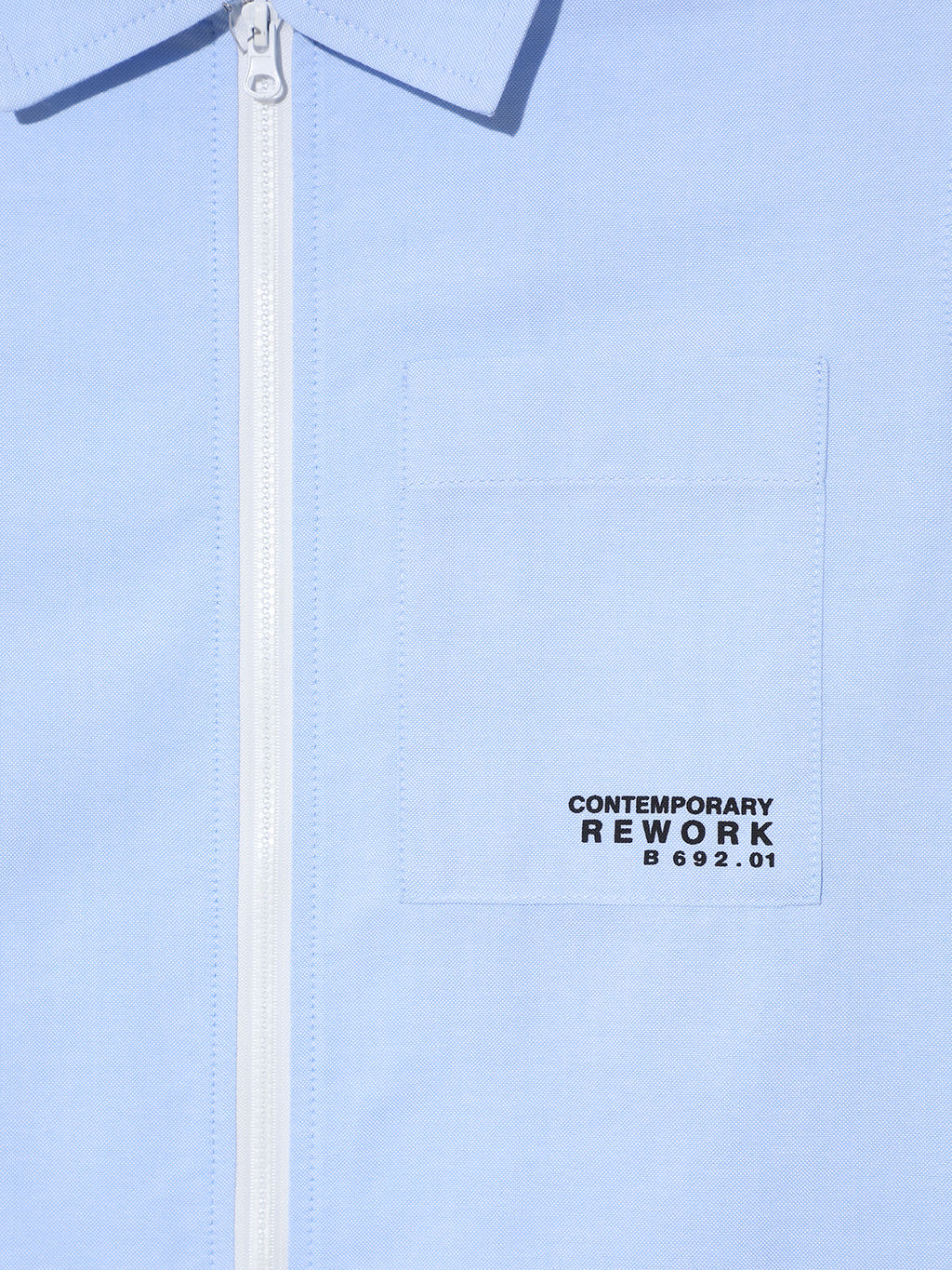 Сорочка с длинными рукавами - Смена фото 8