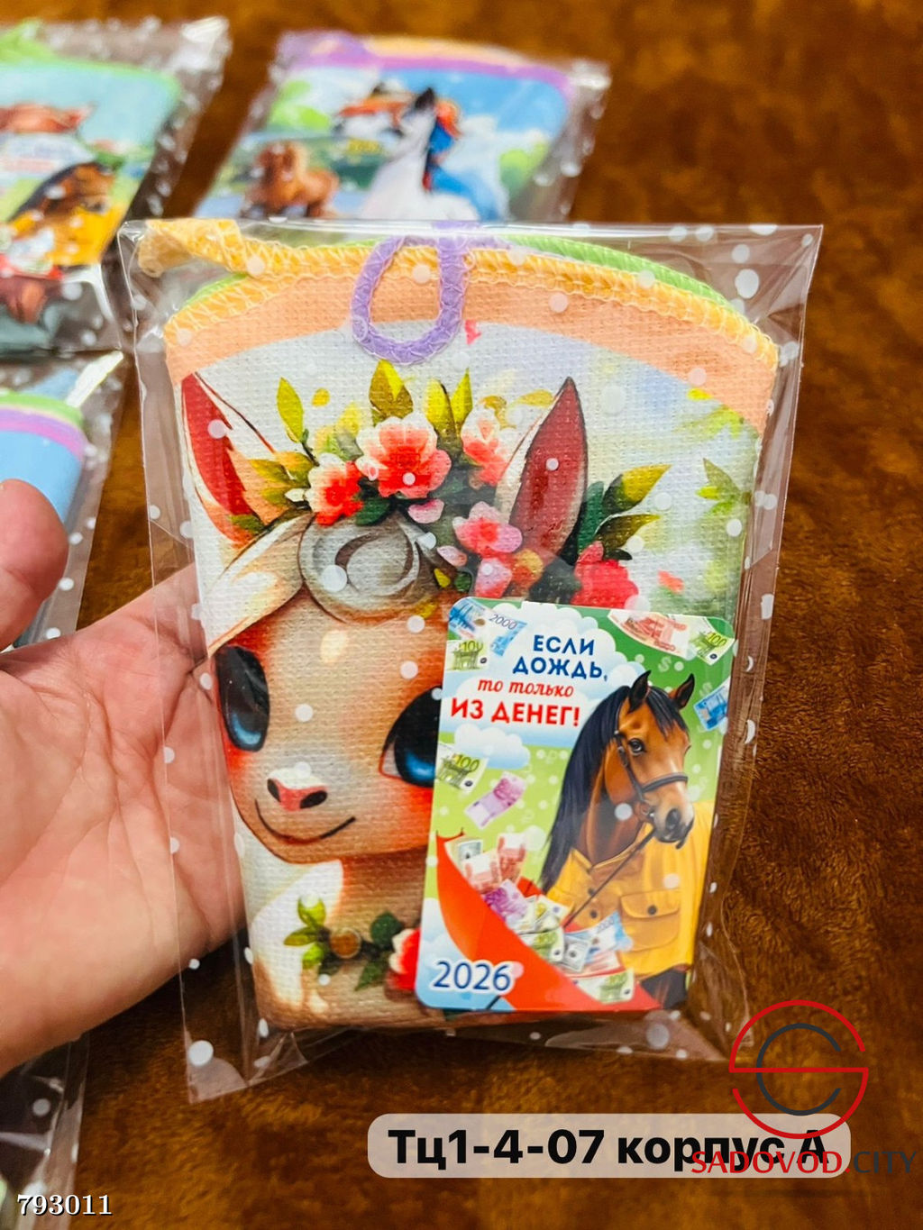 Салфетки из микрофибры, набор 6 в 1