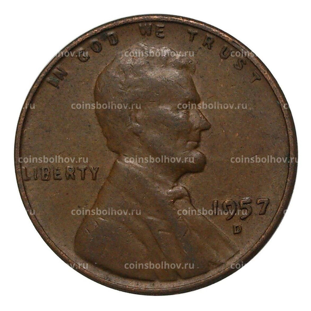 Монета 1 цент 1957 года D
