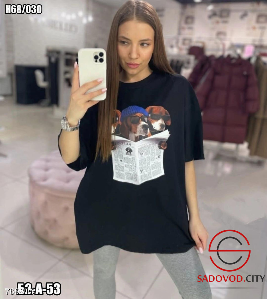 Футболка оверсайз с принтом