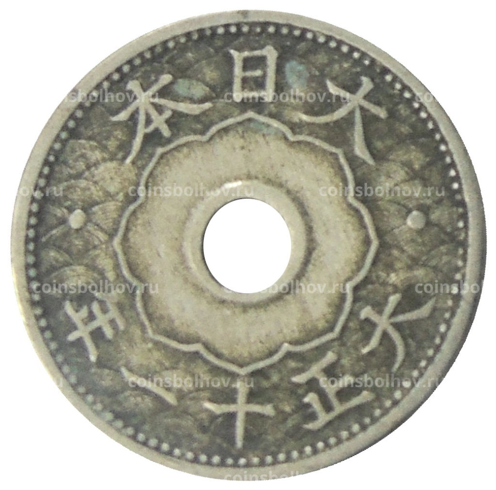 10 сен 1922 года Япония