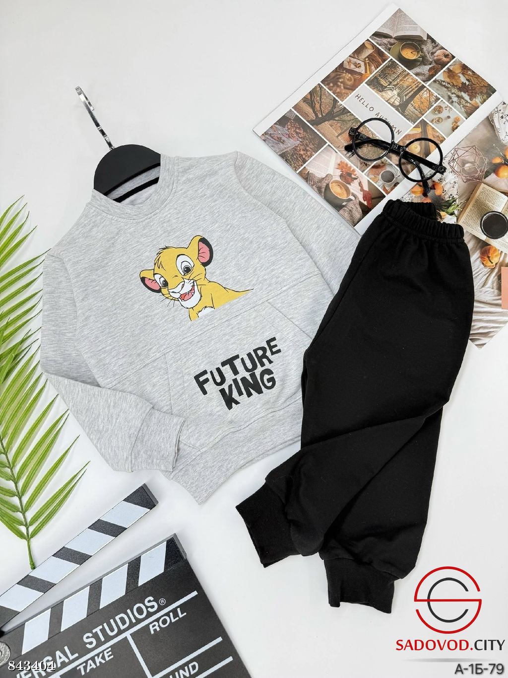 Костюм двойка для мальчика