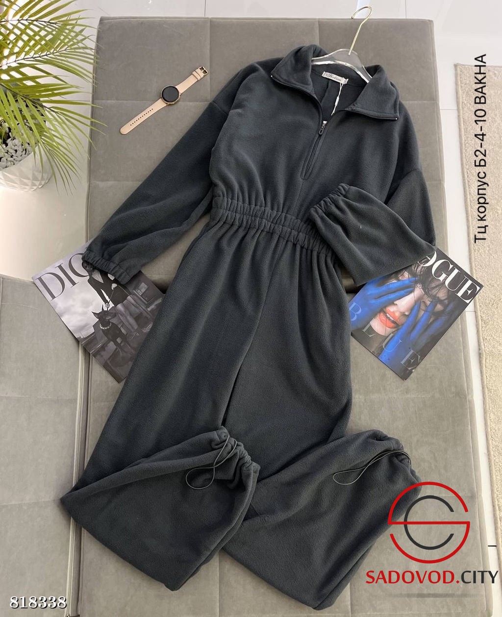 Теплый женский флисовый костюм - Bruno фото 2