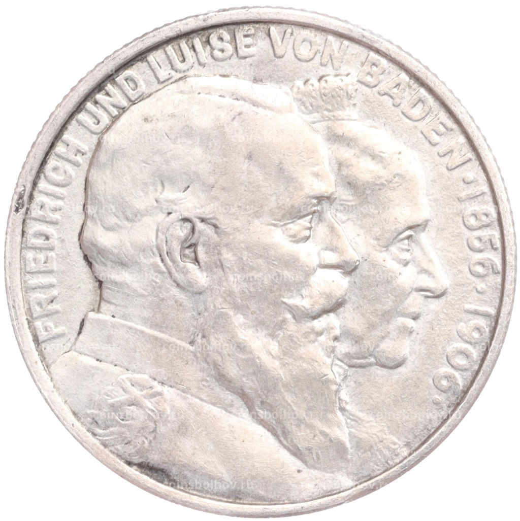2 марки 1906 года Германия (Баден) 50 лет свадьбе Фридриха I и Луизы Прусской