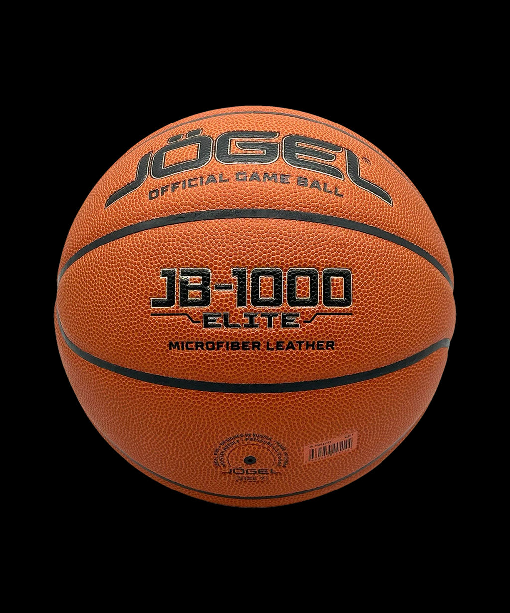 Мяч баскетбольный JOGEL FIBA JB-1000 ELITE №6  фото 3