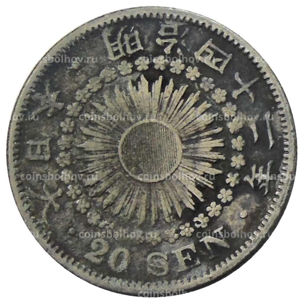 20 сен 1909 года Япония