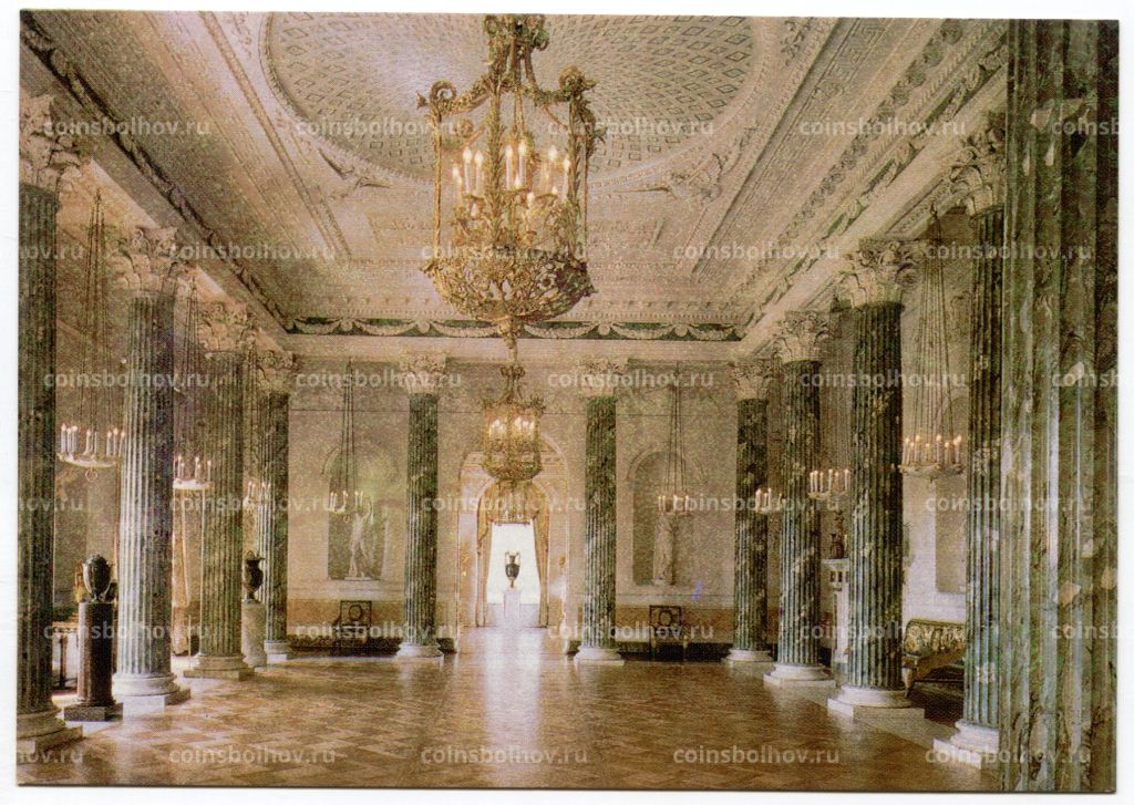 Открытка Павловск Дворец. Греческий зал.