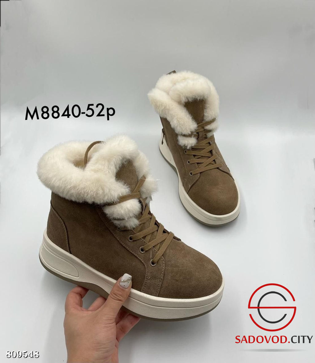 ботинки женские для зимнего сезона - Bruno фото 2