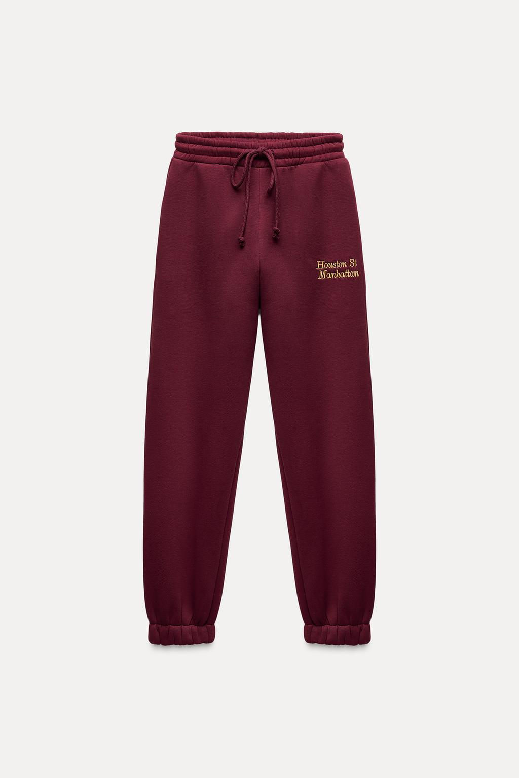 EMBROIDERED VARSITY TROUSERS - Zara фото 5
