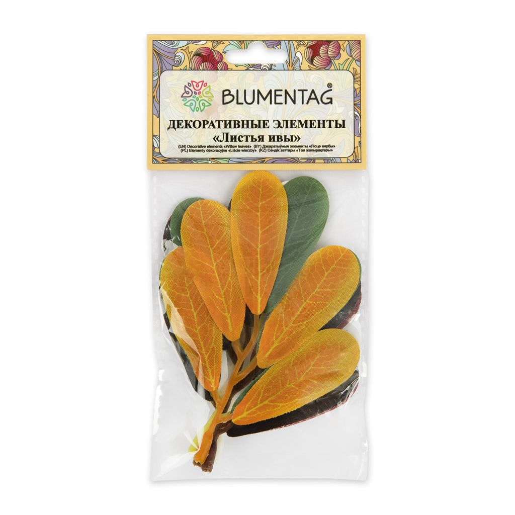 Искусственное растение Blumentag ALT-08 Декоративные элементы Листья ивы 10 х 11 см 5 х 5 шт. 01 ассорти (ива)  фото 3
