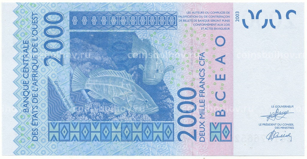 Банкнота 2000 франков 2003 (2024) года Западная Африка (С  Буркина-Фасо)