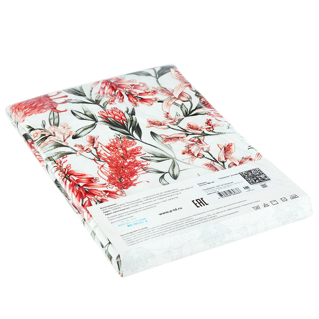 Скатерть 180х145см Сардиния, длина стола до 140см, на 6 персон, рогожка, хлопок Премиум 186г/м2, упаковка классическая 28х41см, Домашняя мода (Россия)  фото 4