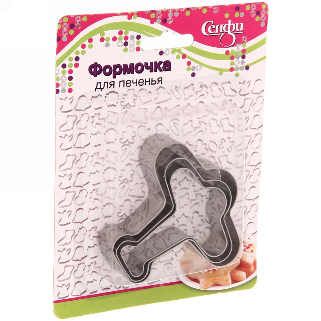 Цена за 5 шт. Форма для выпечки печенья 3шт "Самолетик"