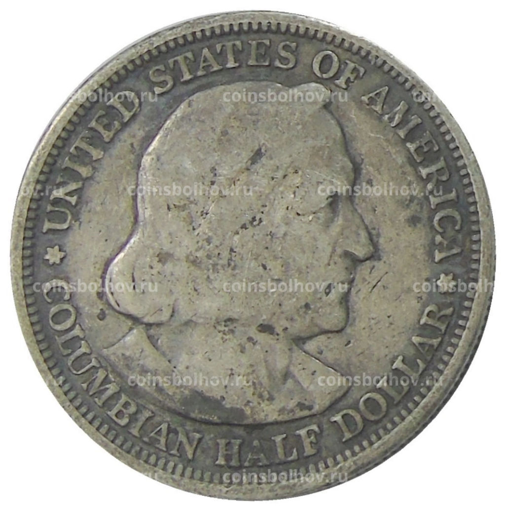 1/2 доллара (50 центов) 1893 года США Колумбийская выставка в Чикаго