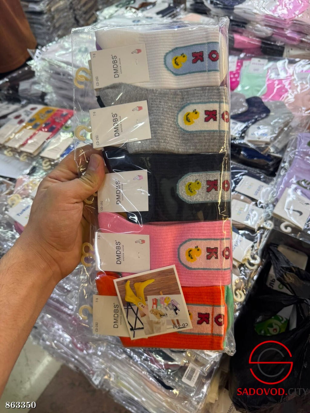 Детские носки из хлопка