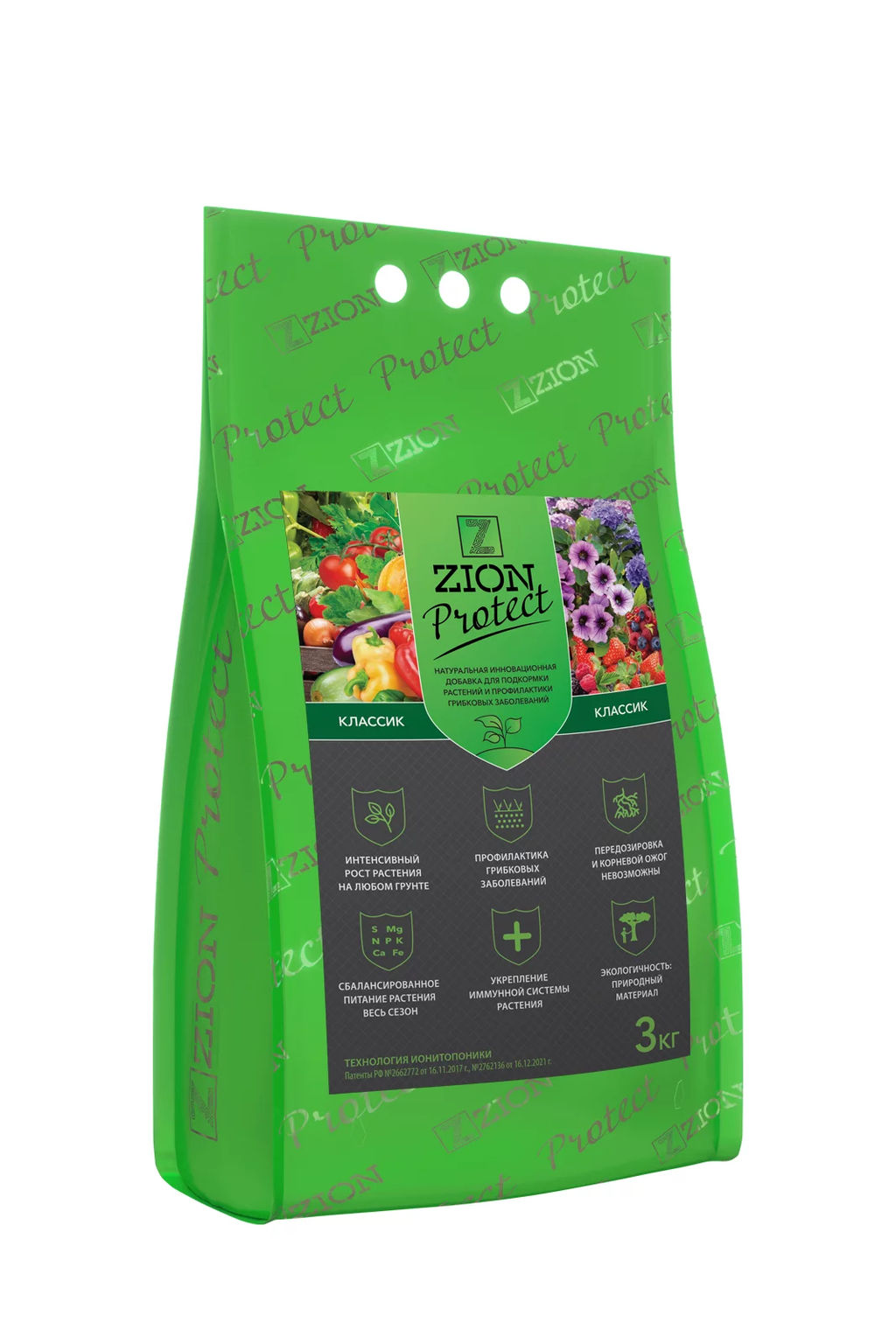 Цион Protect Классик (ПОЛИМЕРНЫЙ ПАКЕТ) 3 КГ - Zion фото 2
