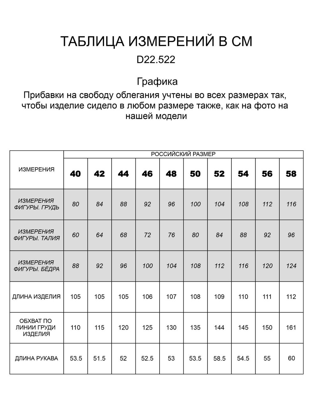 VILATTE / Платье-рубашка из премиальной вискозы  фото 5