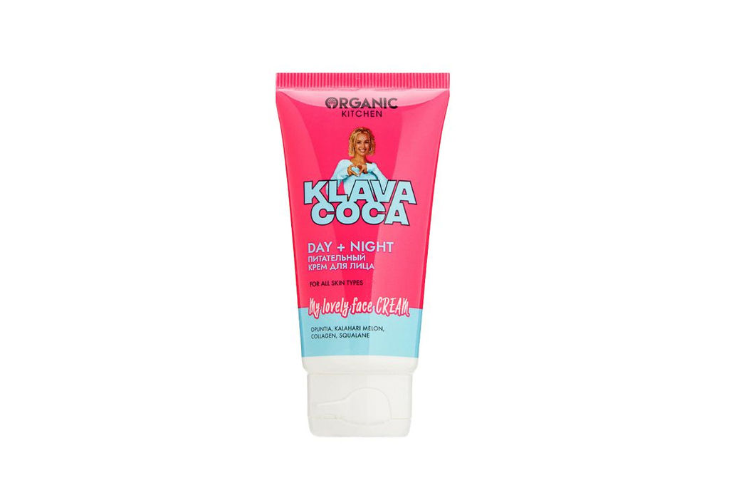 NS "Organic Kitchen" для лица Крем питат."My Lovely Face Cream. День+Ночь (50мл).6