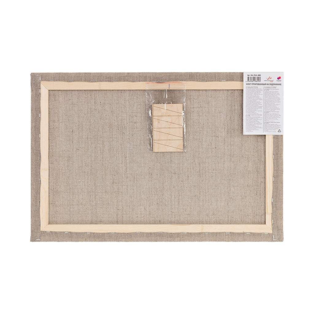 Холст грунтованный на подрамнике VISTA-ARTISTA PLLG-4060 100% лён 40 х 60 см 400 г/кв.м 2 шт Петровский крупнозернистый