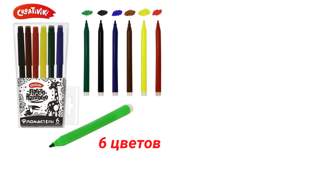 Фломастеры Creativiki ПРОСТО классические 6 цв. круглый корпус, стандартные, блистер  фото 2
