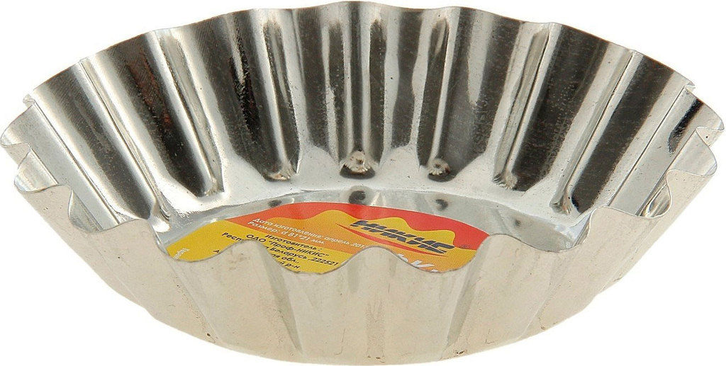 Форма для выпечки (Н-20 верх 80, дно 55) арт. ФКк-4 (000887)