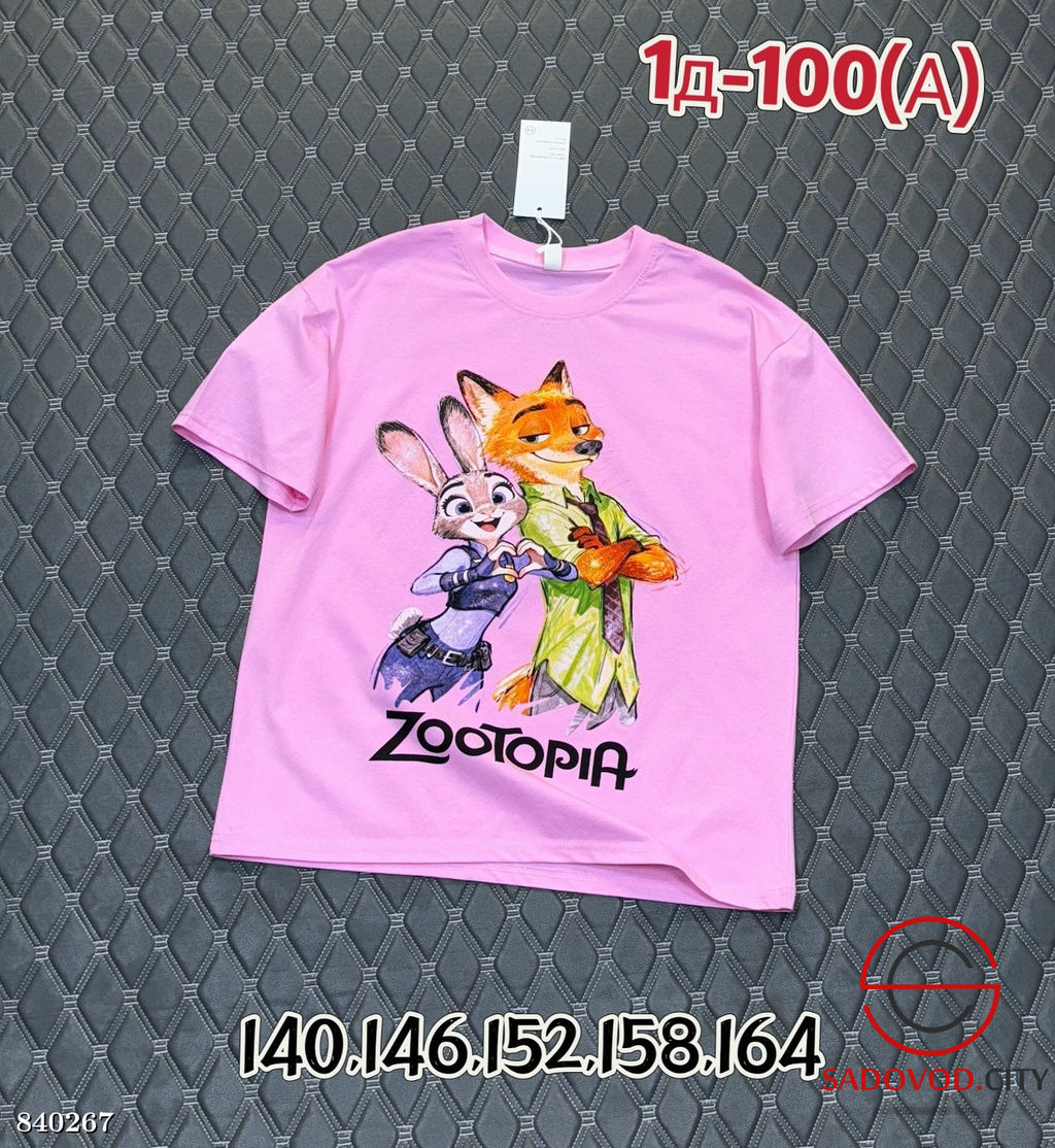 Футболка детская с рисунком - Bruno фото 3