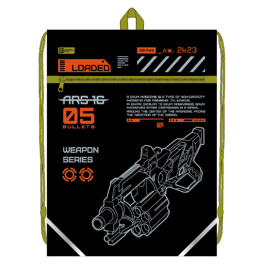 Мешок для сменной обуви Феникс+, арт.66182/ 24 БЛАСТЕР (36x48 см, полиэстер, сублимационная печать, 1 отделений (-я), шнурок, ПЭТ-пакет)