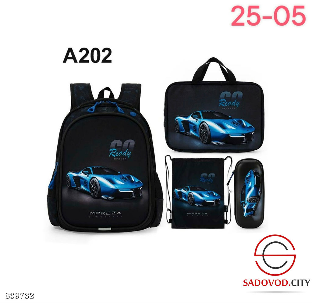 Рюкзак школьный ортопедический - Bruno фото 5