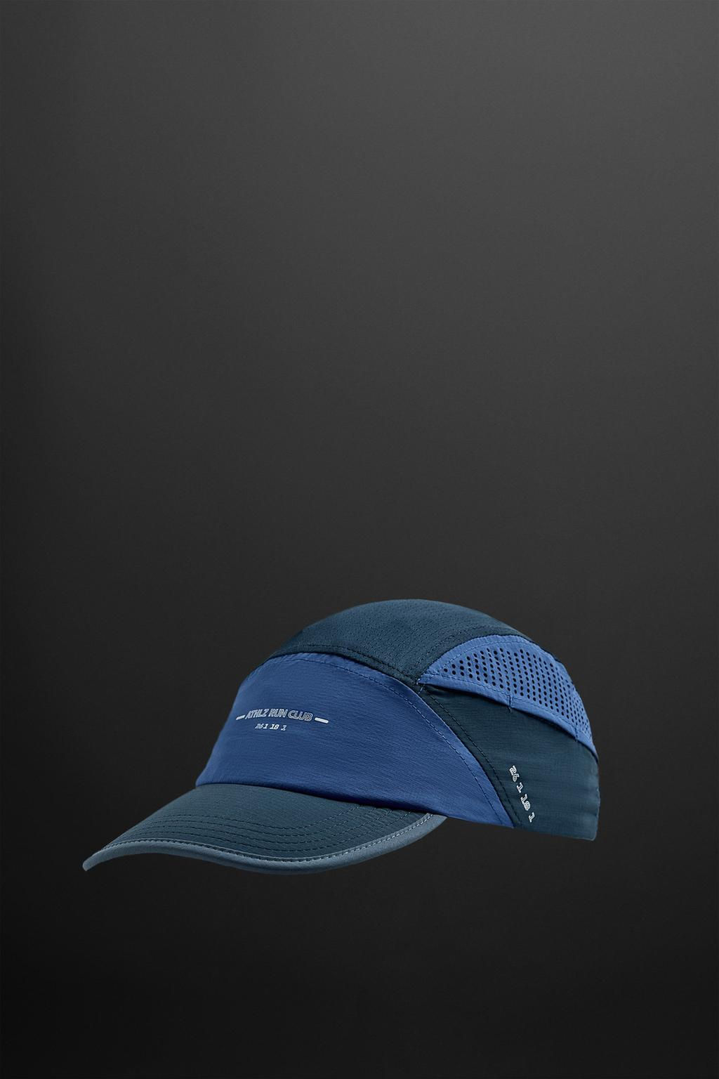 COLOUR-BLOCK RUNNING CAP - Zara фото 14