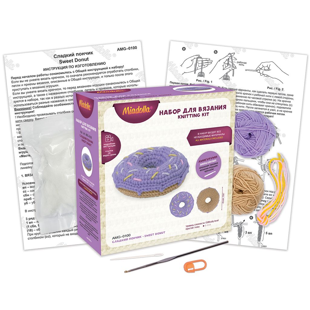 Набор для вязания Miadolla AMG-0100 Сладкий пончик  фото 4