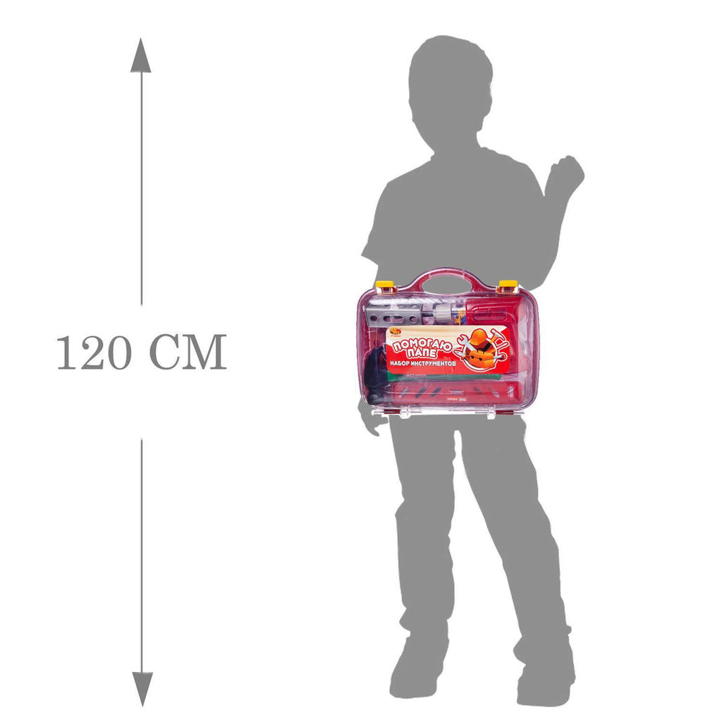 Набор инструментов в чемодане Помогаю Папе, 26 предметов