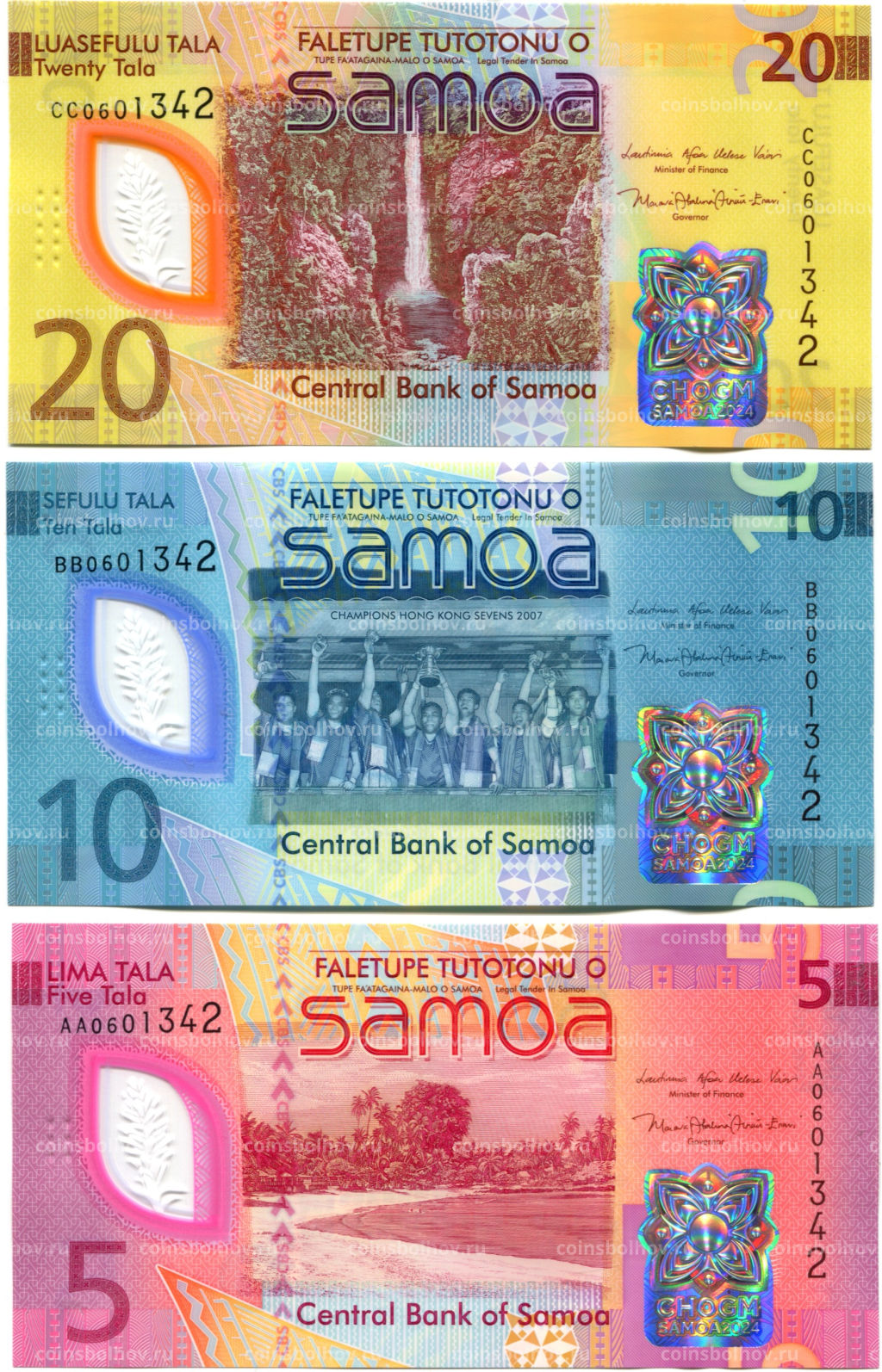 Набор из 3 бон 2024 года Самоа Саммит Содружества наций