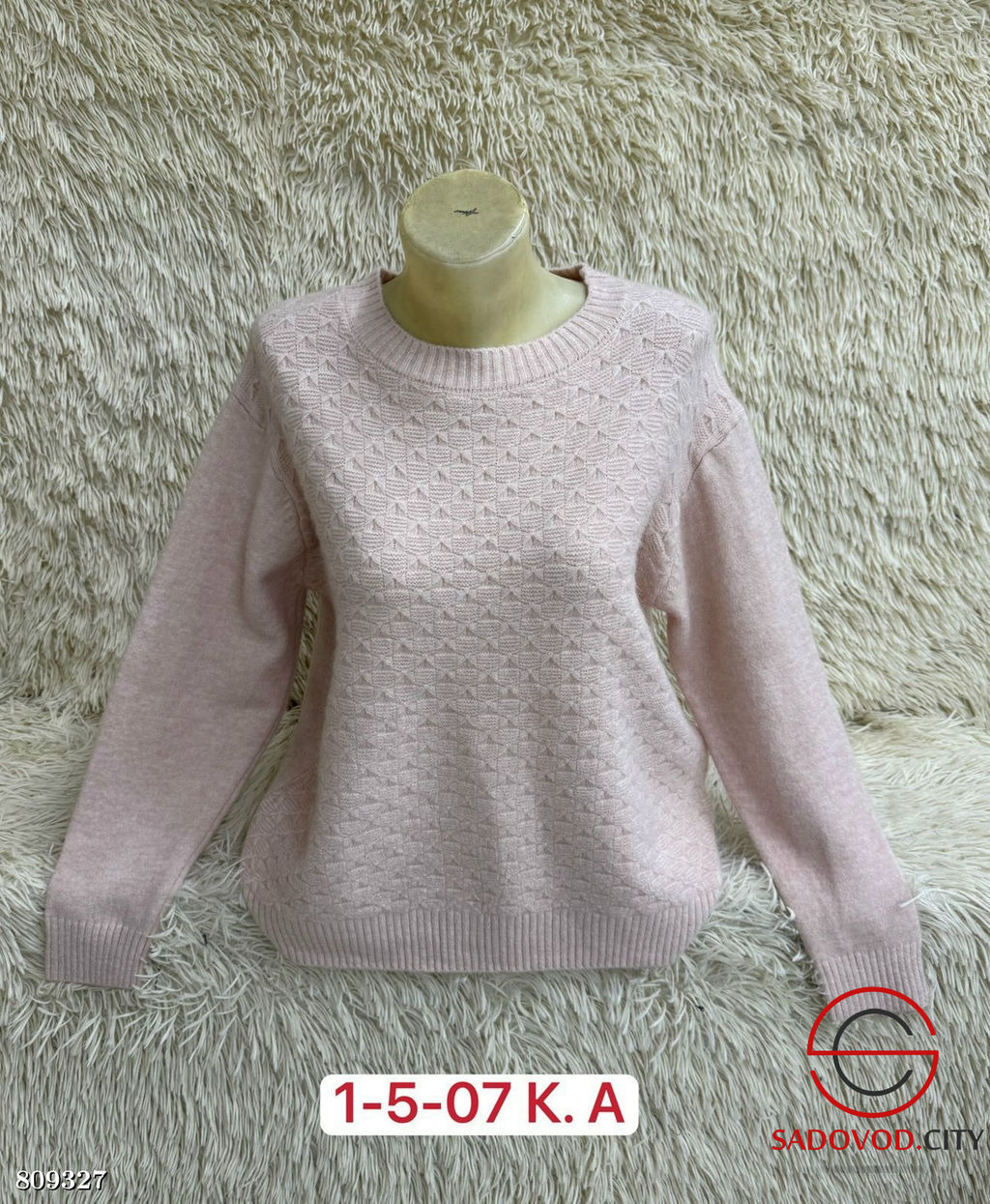 Свитер женский оверсайз - Bruno фото 2