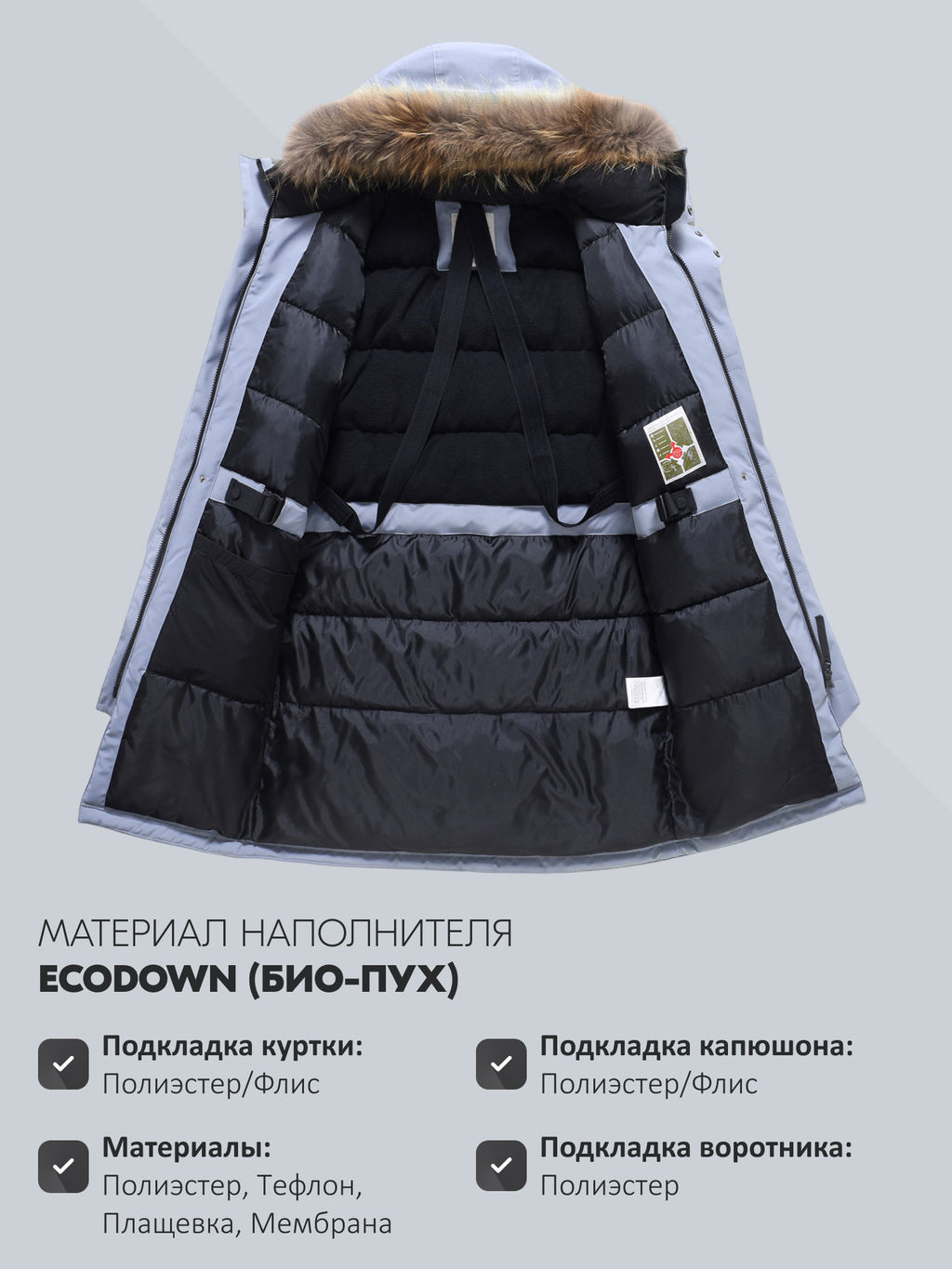 Парка зимняя мужская с капюшоном и мехом енот синего цвета 9537-1S - Valianly фото 23