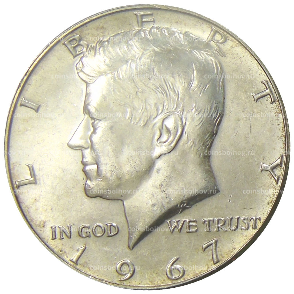1/2 доллара (50 центов) 1967 года США