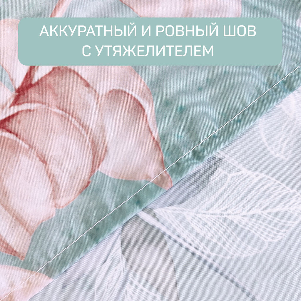 VAL BT-M-1820P610 Штора BT-M-1820 в наборе с ковриком BT-P-610, BOTANIC, шт - Valiant фото 4