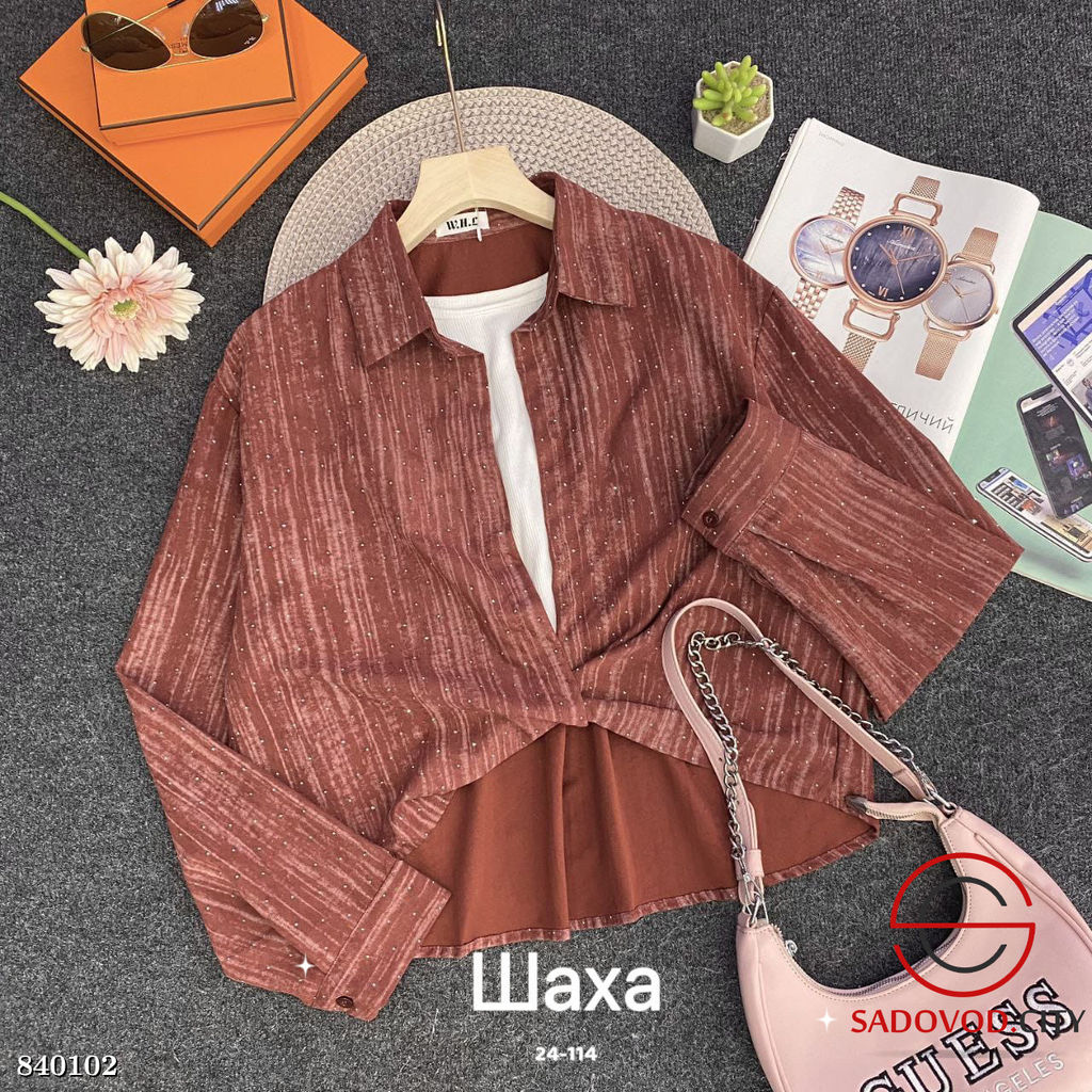 Рубашка женская с топиком