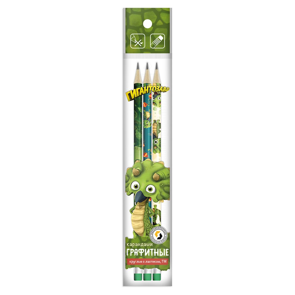 ВКФ Гигантозавр GGZ-3P-02 Набор графитных карандашей круглые с ластиком ОПП Кроха заточенный ТМ (HB) 10 х 3 шт. Hot Print