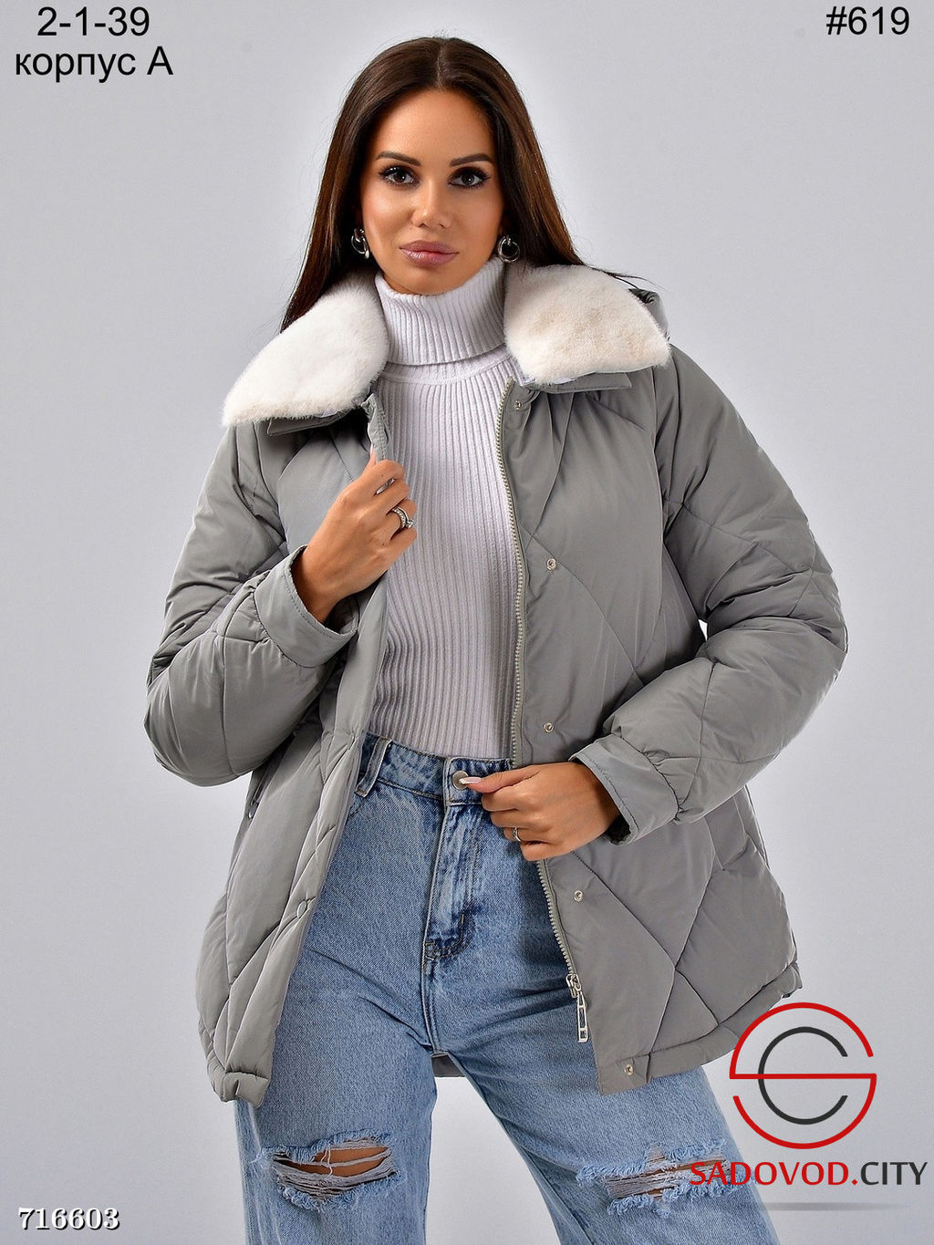 Женская осенняя стёганная куртка - Bruno фото 5