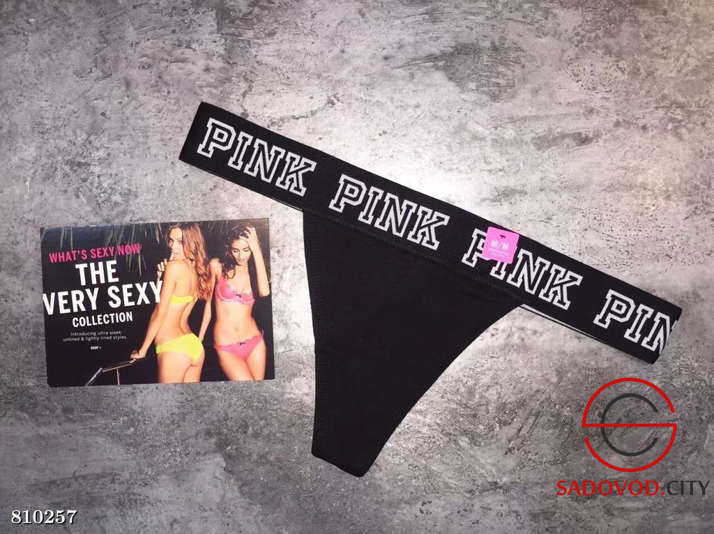 Трусы женские Виктория Сикрет - Bruno фото 6