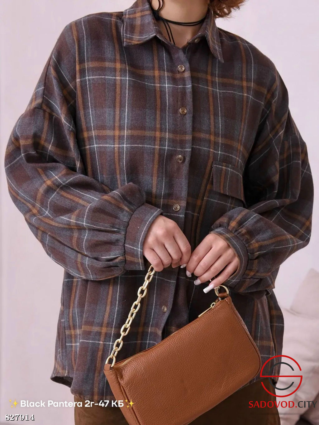 Рубашка женская в клетку