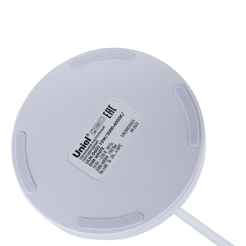 ULM-D603 10W/3000-6000K/DIM WHITE Светильник настольный светодиодный с подставкой под канцелярские принадлежности. Сенсорный выключатель. Диммер. Белый. TM Uniel