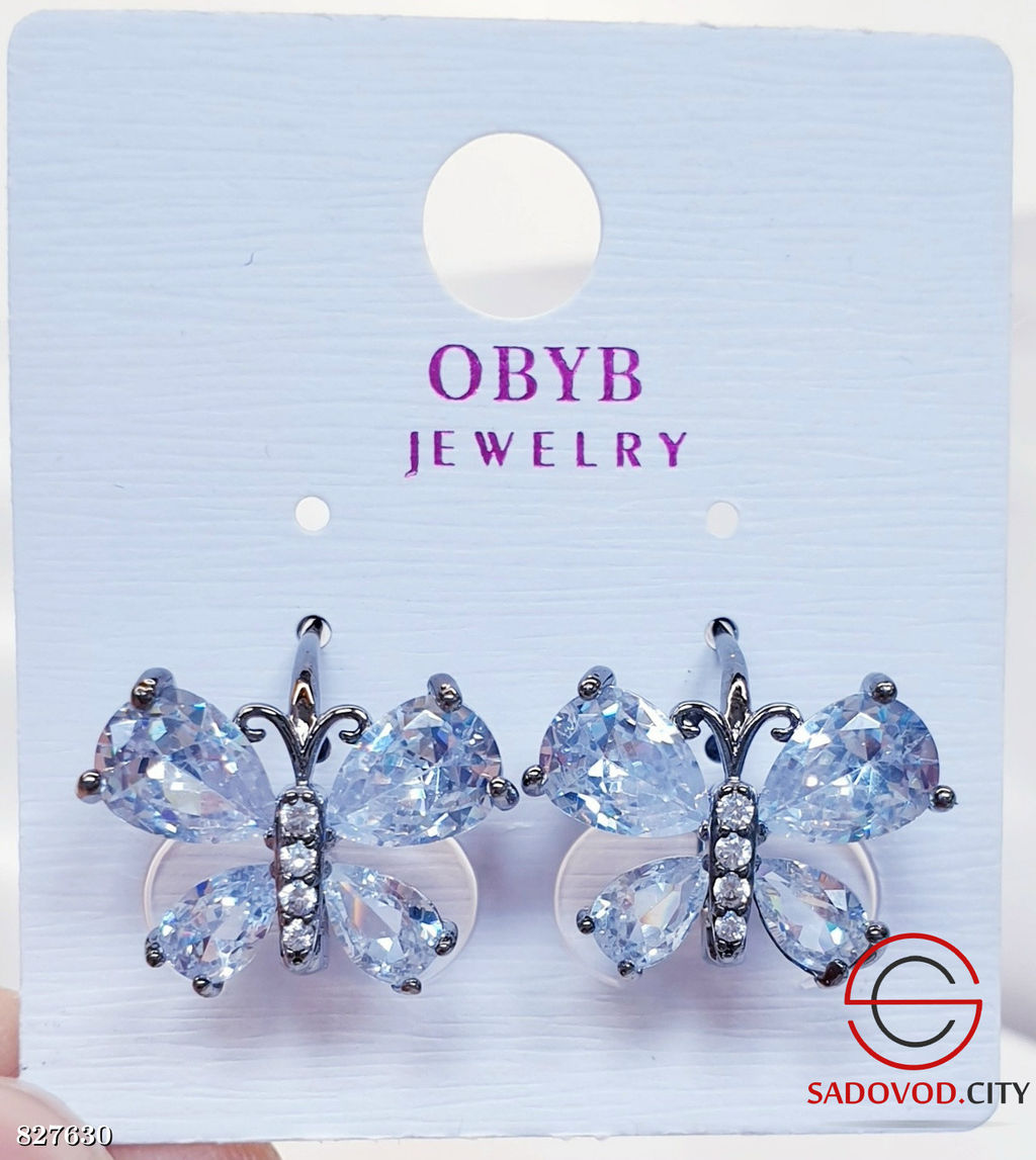 Серьги женские с камнями